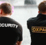 Прокуратура Октябрьского округа выявила ряд нарушений при проведении проверки по факту падения подростков с моста - Прокуратура Мурманской области