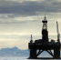 Индия заинтересовалась арктическим шельфом России - ИА B-Port.Com