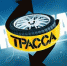 Открыт прием заявок на участие в молодежном фестивале «Трасса – 2017» - ГТРК Мурман