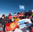 В КАБАРДИНО-БАЛКАРСКОЙ РЕСПУБЛИКЕ ПРОЙДЕТ МЕЖДУНАРОДНЫЙ ФЕСТИВАЛЬ «#ELBRUSFEST» - 4erdak.Ru