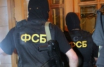 Эффект слабый