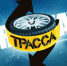 Молодежный фестиваль «ТРАССА» возвращается! - ГТРК Мурман
