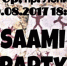 Молодежь Мурманска приглашают на «Saami Party» - Телекомпания ТВ-21