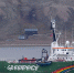 Норвегия задержала судно Greenpeace Arctic Sunrise - Мурманский вестник