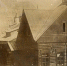 Хроники Мурмана - Мурманский вестник