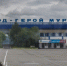 Мурманский аэропорт незаконно завысил стоимость услуг - Телекомпания ТВ-21