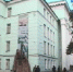 Бесплатные познавательные экскурсии с мастер-классами пройдут в Мурманской областном краеведческом музее - ГТРК Мурман
