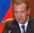 Дмитрий Медведев: "Столько школ, сколько построили за последние два года, мы не строили никогда" - Телекомпания ТВ-21