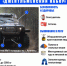 В Заполярье 14 внедорожников выйдут на старт «Арктик Трофи» - ИА Nord-News.Ru