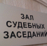 В Оленегорске женщина, погубившая водителя в ДТП, скрывается от приставов - SeverPost.ru