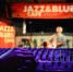Открытие IX-го сезона проекта Jazz&Blues Cafe - Телекомпания ТВ-21