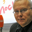 С 1995 по 2004 год Александр Лебедев был президентом АКБ «Национальный резервный банк» (ОАО), крупнейшим акционером которого был «Газпром». Фото: Виктор ГУСЕЙНОВ - КП Мурманск