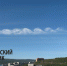 В Мурманске наблюдали редкое атмосферное явление - Мурманский вестник