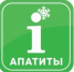 В Апатитах стартует экскурсионная программа, посвящённая международному Дню туризма - Телекомпания ТВ-21