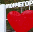 23 сентября Мончегорск отпразднует 80-й День рождения - Телекомпания ТВ-21