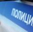 Работника мурманского ресторана «Диско-Кружка» обвинили в порче чужих документов - Телекомпания ТВ-21