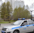 За уничтожение документа мурманчанину может грозить лишение свободы сроком на один год. - УВО при УВД
