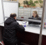 Специалисты ПФР провели консультации для мурманчан в рамках  Дня открытых дверей в МФЦ - Пенсионный фонд