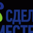 Участие в селекторном совещании по подведению итогов Акции «Всероссийский экологический урок «Сделаем вместе» - Росприроднадзор