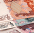 Директор мончегорской компании незаконно получил пособие на ребёнка - ИА B-Port.Com
