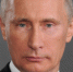 Поздравление Президента Российской Федерации В.В. Путина с 85-летием создания системы гражданской обороны Российской Федерации - ГУ МЧС Мурманской области
