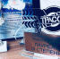 Студенты МГТУ заняли призовые места в фестивале вокала - МГТУ