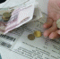 Управляющие компании останутся при своих - SeverPost.ru