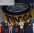 Гала-концерт фестиваля «ТРАССА» - Мурманский вестник