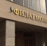 В мурманской филармонии зазвучит танго - ИА Nord-News.Ru