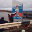 В Териберке москвичи установили стелу на время съёмок сериала - ИА Nord-News.Ru
