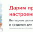 48 2 - ИА B-Port.Com
