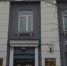 Арестованный замначальника спецуправления МЧС в Североморске остаётся в СИЗО до конца года - ИА Nord-News.Ru