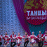 Ансамбль танца «Ветер перемен» Зеленоборского Дома культуры стал победителем областного конкурса хореографических коллективов  сельских учреждений культуры «Танцы за околицей» - Комитет по культуре и искусству