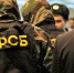 ФСБ проводит обыски по делу Бабенко сразу по четырем адресам - SeverPost.ru