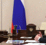 Путин поручил главе Минприроды привести в порядок утилизацию отходов - Мурманский вестник
