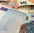 Россияне распродают валюту - ИА B-Port.Com
