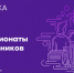 24 2 - ИА B-Port.Com