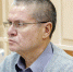 Улюкаев приговорен к восьми годам колонии - ИА B-Port.Com
