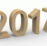 Итоги 2017 года: события, люди, оценки - ИА B-Port.Com