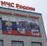 Сноубордистов и лыжников приглашают в сноупарк - SeverPost.ru