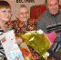 90-летнюю никельчанку поздравил президент России - Мурманский вестник