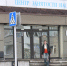 Уровень безработицы в 2018 году может снизиться - ИА B-Port.Com