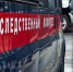 В Мурманске следователи проверяют информацию о женщине и ребёнке, которых протащил по дороге мощный поток воды - FlashNord.Com