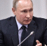 Владимир Путин поблагодарил Дональда Трампа за предложение помощи в расследовании катастрофы Ан-148 - Мурманский вестник