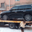 В Мурманске снегоуборщик помог приставам вывезти арестованный Lexus - ИА Nord-News.Ru