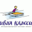 В Коле пройдет муниципальный этап VII Всероссийского конкурса «Живая классика-2018» - ИА B-Port.Com