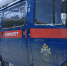 Следственные подразделения правоохранительных органов могут объединить в одно ведомство - ИА B-Port.Com