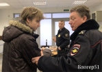 Про бармалеев