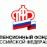 Более 5,4 тыс. военных пенсионеров Заполярья получают две пенсии - Правительство Мурманской области