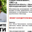 По Мурманску и области разыскивают 36-летнего мужчину - ИА Nord-News.Ru